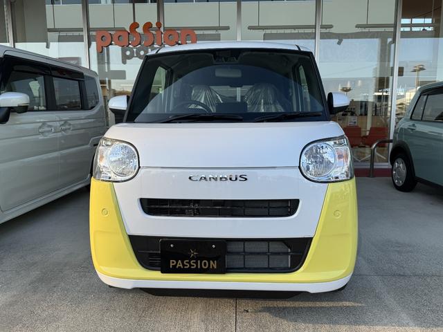 ムーヴキャンバス ストライプスＸ　届出済未使用車　両側電動スライドドア　スマートキー　コーナーセンサー　衝突被害軽減ブレーキ　電動格納ドアミラー　ベンチシート　アイドリングストップ　横滑り防止機能　オートエアコン　光軸調整機能（6枚目）