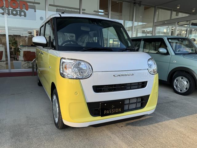 ムーヴキャンバス ストライプスＸ　届出済未使用車　両側電動スライドドア　スマートキー　コーナーセンサー　衝突被害軽減ブレーキ　電動格納ドアミラー　ベンチシート　アイドリングストップ　横滑り防止機能　オートエアコン　光軸調整機能（7枚目）