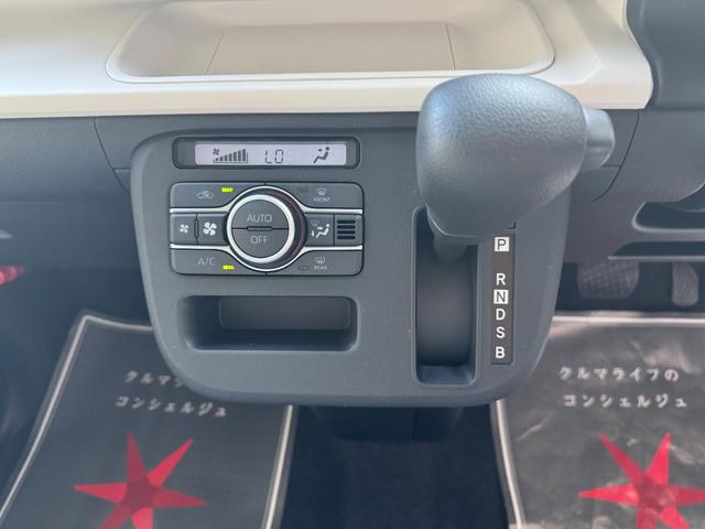 ムーヴキャンバス ストライプスＸ　届出済未使用車　両側電動スライドドア　スマートキー　コーナーセンサー　衝突被害軽減ブレーキ　電動格納ドアミラー　ベンチシート　アイドリングストップ　横滑り防止機能　オートエアコン　光軸調整機能（13枚目）