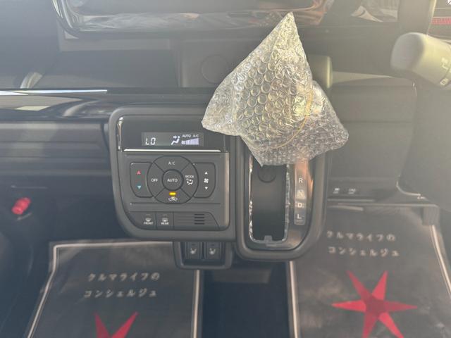 スペーシアカスタム ハイブリッドＸＳ　届出済未使用車　両側電動スライドドア　衝突被害軽減ブレーキ　コーナーセンサー　アダクティブクルーズコントロール　アイドリングストップ　オットマン　ＬＥＤヘッドライト　シートヒーター　アルミホイール（13枚目）