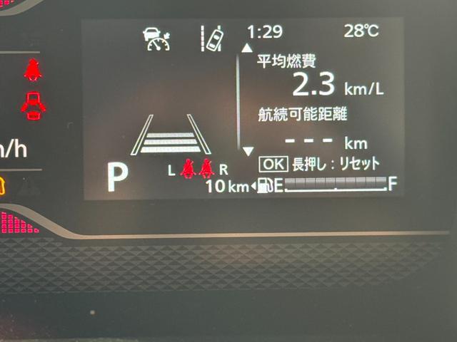 スペーシアカスタム ハイブリッドＸＳ　届出済未使用車　両側電動スライドドア　衝突被害軽減ブレーキ　コーナーセンサー　アダクティブクルーズコントロール　アイドリングストップ　オットマン　ＬＥＤヘッドライト　シートヒーター　アルミホイール（14枚目）