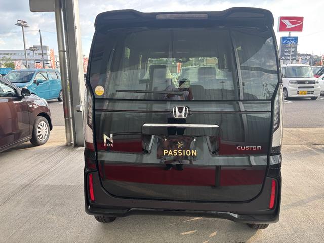 Ｎ－ＢＯＸ ベースグレード　届出済未使用車　片側電動スライドドア　衝突被害軽減ブレーキ　コーナーセンサー　アダクティブクルーズコントロール　アイドリングストップ　スマートキー　ＬＥＤヘッドライト　チップアップシート　バックカメラ（9枚目）