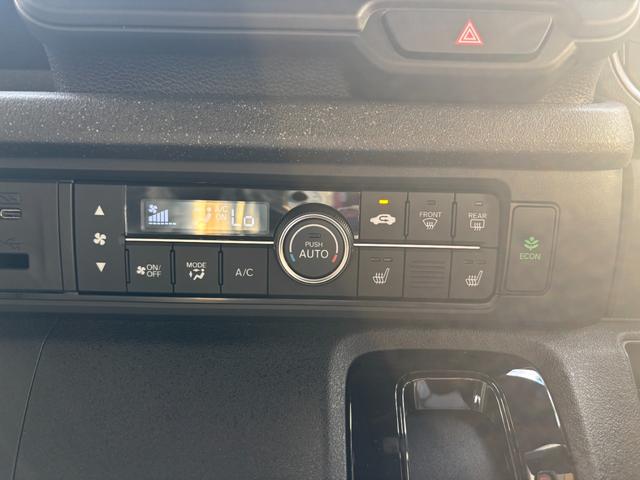 Ｎ－ＢＯＸ ベースグレード　届出済未使用車　片側電動スライドドア　衝突被害軽減ブレーキ　コーナーセンサー　アダクティブクルーズコントロール　アイドリングストップ　スマートキー　ＬＥＤヘッドライト　チップアップシート　バックカメラ（13枚目）