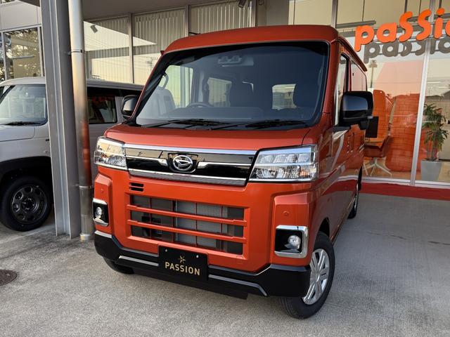 アトレー ＲＳ　届出済未使用車　両側電動スライドドア　衝突被害軽減ブレーキ　コーナーセンサー　スマートキー　アイドリングストップ　電動格納ドアミラー　アイドリングストップ　アダクティブクルーズコントロール（4枚目）