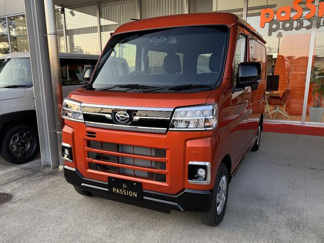 アトレー ＲＳ　届出済未使用車　両側電動スライドドア　衝突被害軽減ブレーキ　コーナーセンサー　スマートキー　アイドリングストップ　電動格納ドアミラー　アイドリングストップ　アダクティブクルーズコントロール（5枚目）