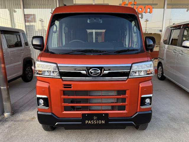 アトレー ＲＳ　届出済未使用車　両側電動スライドドア　衝突被害軽減ブレーキ　コーナーセンサー　スマートキー　アイドリングストップ　電動格納ドアミラー　アイドリングストップ　アダクティブクルーズコントロール（6枚目）