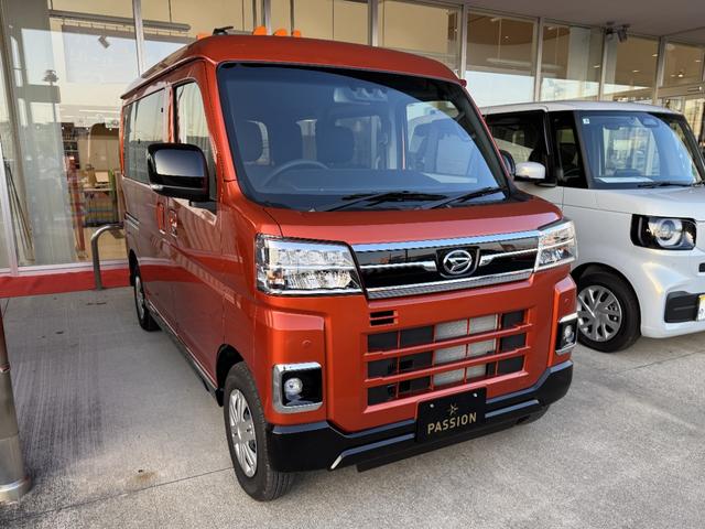 アトレー ＲＳ　届出済未使用車　両側電動スライドドア　衝突被害軽減ブレーキ　コーナーセンサー　スマートキー　アイドリングストップ　電動格納ドアミラー　アイドリングストップ　アダクティブクルーズコントロール（7枚目）