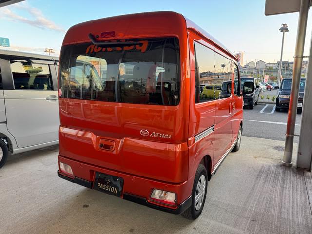 アトレー ＲＳ　届出済未使用車　両側電動スライドドア　衝突被害軽減ブレーキ　コーナーセンサー　スマートキー　アイドリングストップ　電動格納ドアミラー　アイドリングストップ　アダクティブクルーズコントロール（8枚目）