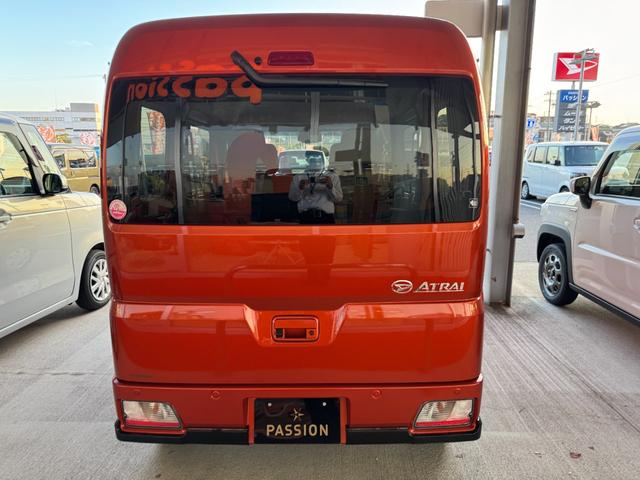 アトレー ＲＳ　届出済未使用車　両側電動スライドドア　衝突被害軽減ブレーキ　コーナーセンサー　スマートキー　アイドリングストップ　電動格納ドアミラー　アイドリングストップ　アダクティブクルーズコントロール（9枚目）