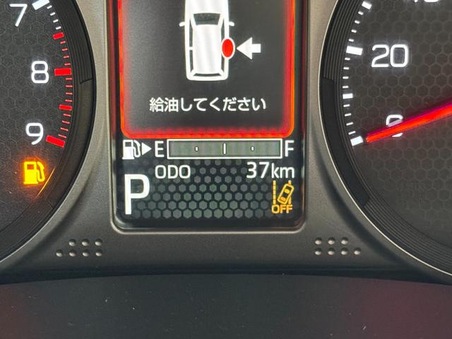 アトレー ＲＳ　届出済未使用車　両側電動スライドドア　衝突被害軽減ブレーキ　コーナーセンサー　スマートキー　アイドリングストップ　電動格納ドアミラー　アイドリングストップ　アダクティブクルーズコントロール（14枚目）