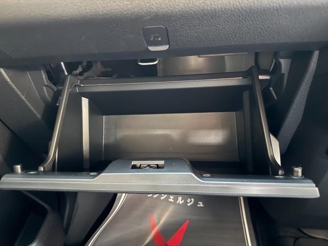 アトレー ＲＳ　届出済未使用車　両側電動スライドドア　衝突被害軽減ブレーキ　コーナーセンサー　スマートキー　アイドリングストップ　電動格納ドアミラー　アイドリングストップ　アダクティブクルーズコントロール（20枚目）