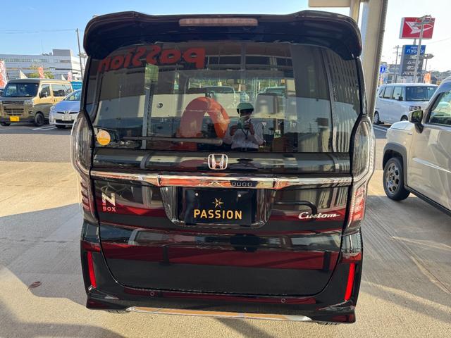 N-BOXカスタム Lターボ スタイル+ブラック 車検8年10月 両側電動スライドドア 衝突被害軽減ブレーキ コーナーセンサー スマートキー アイドリングストップ アダクティブクルーズコントロール LEDヘッドライト バックカメラ アルミホイール(8枚目)