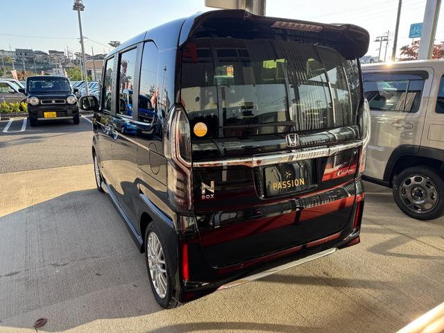 N-BOXカスタム Lターボ スタイル+ブラック 車検8年10月 両側電動スライドドア 衝突被害軽減ブレーキ コーナーセンサー スマートキー アイドリングストップ アダクティブクルーズコントロール LEDヘッドライト バックカメラ アルミホイール(9枚目)