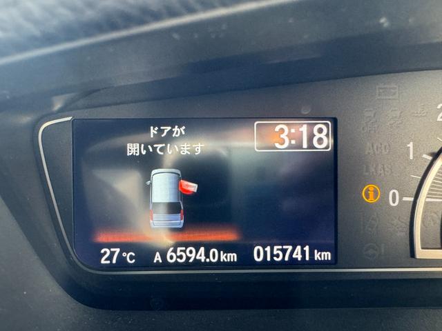 N-BOXカスタム Lターボ スタイル+ブラック 車検8年10月 両側電動スライドドア 衝突被害軽減ブレーキ コーナーセンサー スマートキー アイドリングストップ アダクティブクルーズコントロール LEDヘッドライト バックカメラ アルミホイール(13枚目)