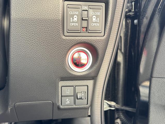 N-BOXカスタム Lターボ スタイル+ブラック 車検8年10月 両側電動スライドドア 衝突被害軽減ブレーキ コーナーセンサー スマートキー アイドリングストップ アダクティブクルーズコントロール LEDヘッドライト バックカメラ アルミホイール(16枚目)