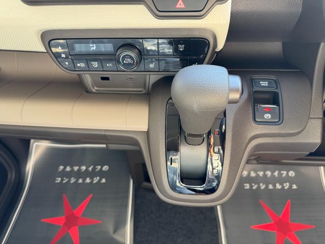 Ｎ－ＷＧＮ Ｌ　ファッションスタイル　届出済未使用車　衝突被害軽減ブレーキ　コーナーセンサー　スマートキー　シートヒーター　ＬＥＤヘッドライト　アダクティブクルーズコントロール　アイドリングストップ　バックカメラ　電動格納ドアミラー（13枚目）