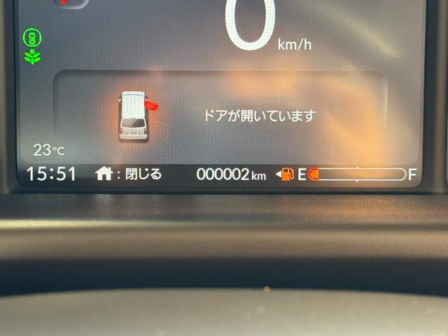 Ｎ－ＷＧＮ Ｌ　ファッションスタイル　届出済未使用車　衝突被害軽減ブレーキ　コーナーセンサー　スマートキー　シートヒーター　ＬＥＤヘッドライト　アダクティブクルーズコントロール　アイドリングストップ　バックカメラ　電動格納ドアミラー（14枚目）