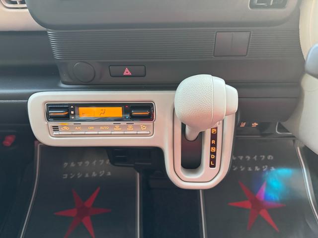 ワゴンRスマイル G 届出済未使用車 両側スライドドア 衝突被害軽減ブレーキ コーナーセンサー スマートキー 電動格納ドアミラー ベンチシート オートエアコン LEDヘッドライト 横滑り防止機能 パワーウインドウ(13枚目)