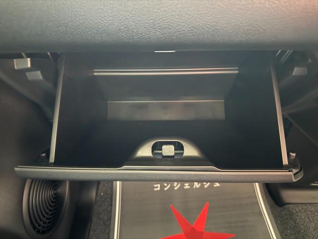 ワゴンRスマイル G 届出済未使用車 両側スライドドア 衝突被害軽減ブレーキ コーナーセンサー スマートキー 電動格納ドアミラー ベンチシート オートエアコン LEDヘッドライト 横滑り防止機能 パワーウインドウ(18枚目)