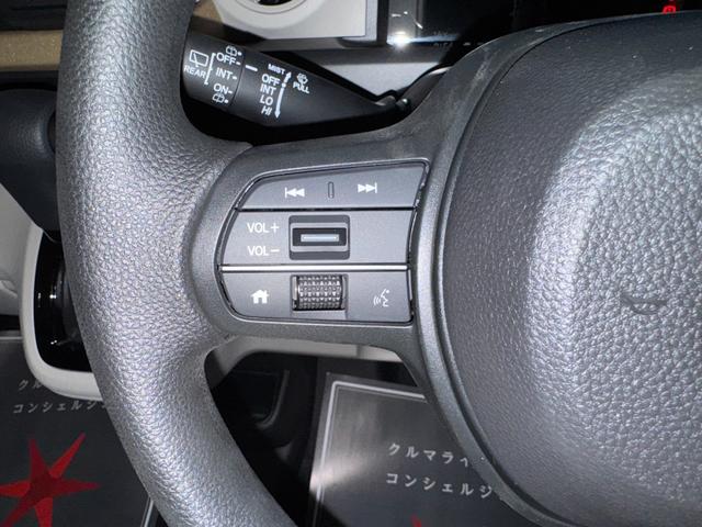 Ｎ－ＢＯＸ ベースグレード　届出済未使用車　片側電動スライドドア　衝突被害軽減ブレーキ　コーナーセンサー　アダクティブクルーズコントロール　アイドリングストップ　スマートキー　ＬＥＤヘッドライト　チップアップシート　バックカメラ（16枚目）