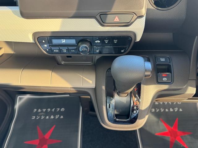 Ｎ－ＷＧＮ Ｌ　届出済未使用車　衝突被害軽減ブレーキ　コーナーセンサー　アダクティブクルーズコントロール　スマートキー　シートヒーター　電動格納ドアミラー　ベンチシート　電子パーキング　アイドリングストップ（13枚目）