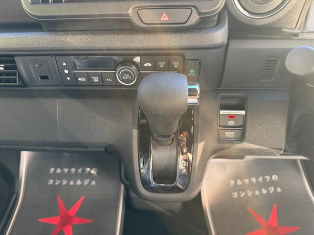 Ｎ－ＢＯＸカスタム ベースグレード　届出済未使用車　片側電動スライドドア　スマートキー　衝突被害軽減ブレーキ　アダプティブクルーズコントロール　アイドリングストップ　バックカメラ　シートヒーター　アルミホイール　ＬＥＤヘッドライト（13枚目）