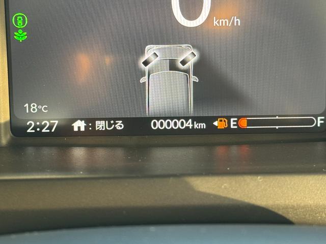 Ｎ－ＢＯＸカスタム ベースグレード　届出済未使用車　片側電動スライドドア　スマートキー　衝突被害軽減ブレーキ　アダプティブクルーズコントロール　アイドリングストップ　バックカメラ　シートヒーター　アルミホイール　ＬＥＤヘッドライト（14枚目）