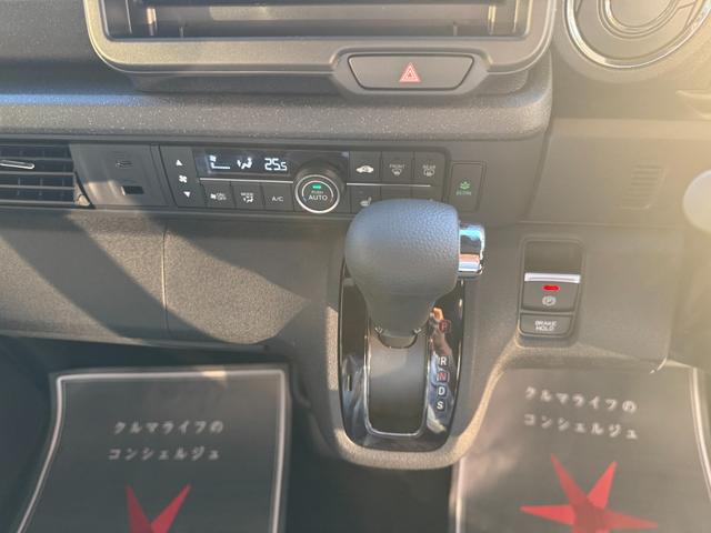 Ｎ－ＢＯＸカスタム ベースグレード　届出済未使用車　片側電動スライドドア　スマートキー　衝突被害軽減ブレーキ　アダプティブクルーズコントロール　アイドリングストップ　バックカメラ　シートヒーター　アルミホイール　ＬＥＤヘッドライト（13枚目）