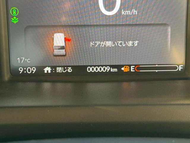 Ｎ－ＢＯＸカスタム ベースグレード　届出済未使用車　片側電動スライドドア　スマートキー　衝突被害軽減ブレーキ　アダプティブクルーズコントロール　アイドリングストップ　バックカメラ　シートヒーター　アルミホイール　ＬＥＤヘッドライト（14枚目）