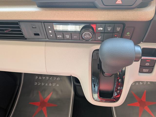 Ｎ－ＢＯＸ ファッションスタイル　片側電動スライドドア　衝突被害軽減ブレーキ　コーナーセンサー　アダクティブクルーズコントロール　アイドリングストップ　スマートキー　ＬＥＤヘッドライト　チップアップシート　バックカメラ　届出済未使用車（13枚目）