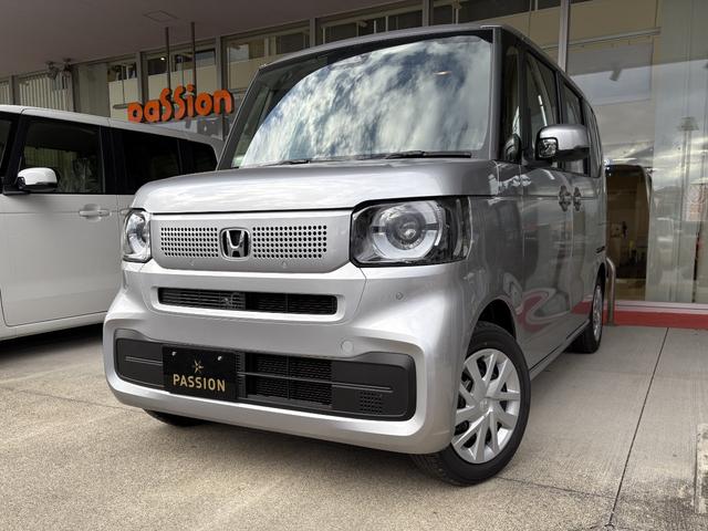 Ｎ－ＢＯＸ ベースグレード　届出済未使用車　両側電動スライドドア　衝突被害軽減ブレーキ　コーナーセンサー　アダクティブクルーズコントロール　アイドリングストップ　スマートキー　ＬＥＤヘッドライト　チップアップシート　バックカメラ（4枚目）