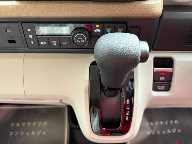 Ｎ－ＢＯＸ ベースグレード　届出済未使用車　両側電動スライドドア　衝突被害軽減ブレーキ　コーナーセンサー　アダクティブクルーズコントロール　アイドリングストップ　スマートキー　ＬＥＤヘッドライト　チップアップシート　バックカメラ（13枚目）