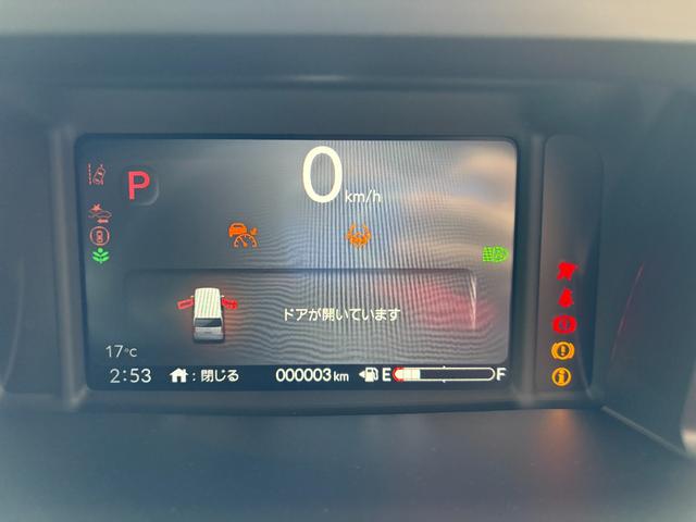 Ｎ－ＢＯＸ ベースグレード　届出済未使用車　両側電動スライドドア　衝突被害軽減ブレーキ　コーナーセンサー　アダクティブクルーズコントロール　アイドリングストップ　スマートキー　ＬＥＤヘッドライト　チップアップシート　バックカメラ（14枚目）