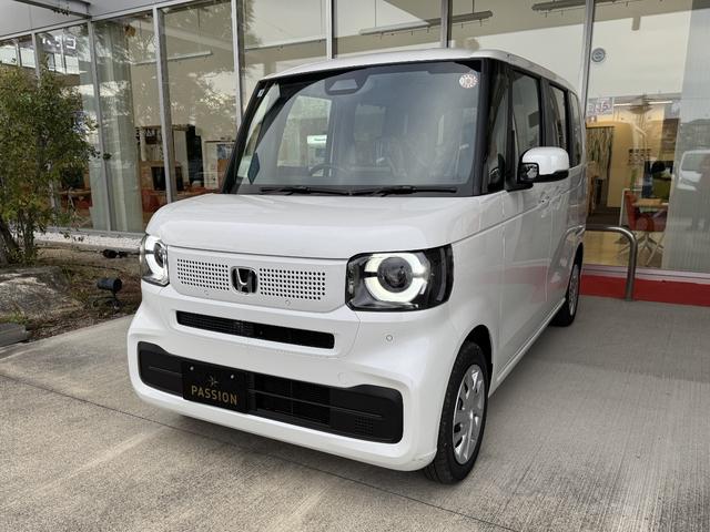 Ｎ－ＢＯＸ ベースグレード　届出済未使用車　片側電動スライドドア　衝突被害軽減ブレーキ　コーナーセンサー　アダクティブクルーズコントロール　アイドリングストップ　スマートキー　ＬＥＤヘッドライト　チップアップシート　バックカメラ（5枚目）