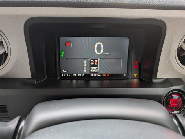 Ｎ－ＢＯＸ ベースグレード　届出済未使用車　片側電動スライドドア　衝突被害軽減ブレーキ　コーナーセンサー　アダクティブクルーズコントロール　アイドリングストップ　スマートキー　ＬＥＤヘッドライト　チップアップシート　バックカメラ（14枚目）