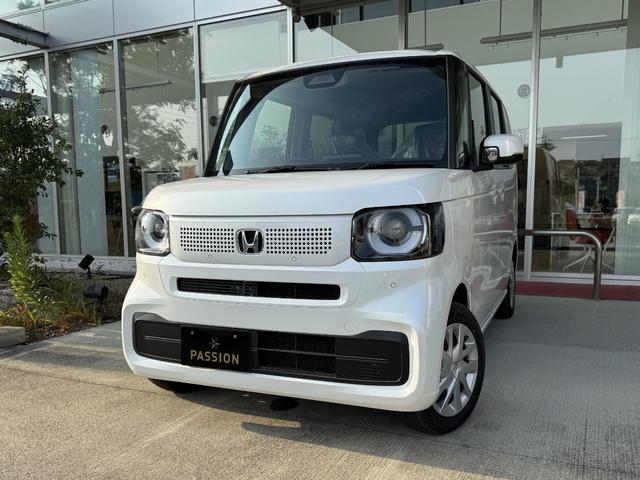 N-BOX ベースグレード 届出済未使用車 片側電動スライドドア 衝突被害軽減ブレーキ コーナーセンサー アダクティブクルーズコントロール アイドリングストップ スマートキー LEDヘッドライト チップアップシート バックカメラ(4枚目)