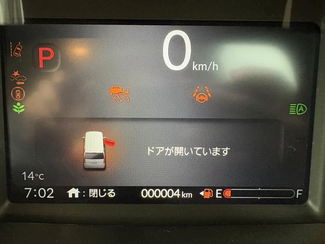 N-BOX ベースグレード 届出済未使用車 片側電動スライドドア 衝突被害軽減ブレーキ コーナーセンサー アダクティブクルーズコントロール アイドリングストップ スマートキー LEDヘッドライト チップアップシート バックカメラ(14枚目)
