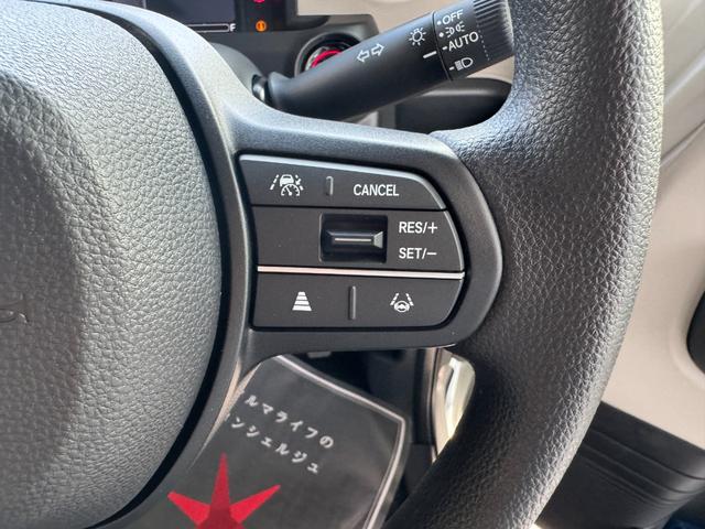 N-BOX ベースグレード 届出済未使用車 片側電動スライドドア 衝突被害軽減ブレーキ コーナーセンサー アダクティブクルーズコントロール アイドリングストップ スマートキー LEDヘッドライト チップアップシート バックカメラ(17枚目)