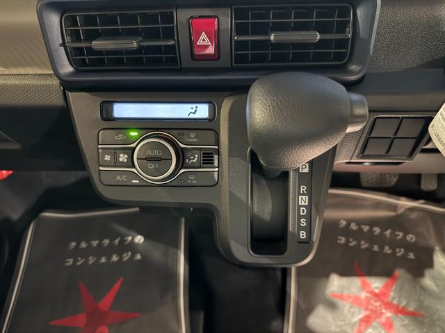 タント Ｌ　届出済未使用車　両側スライドドア　衝突被害軽減ブレーキ　コーナーセンサー　スマートキー　電動格納ドアミラー　ＬＥＤヘッドライト　バックカメラ　アイドリングストップ　ベンチシート　横滑り防止機能（13枚目）