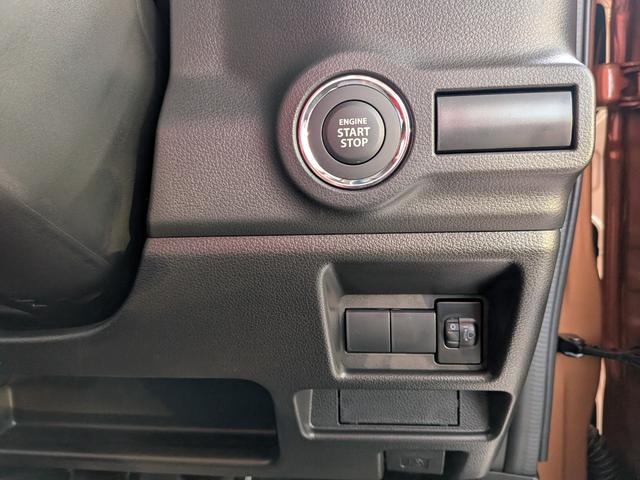 スペーシア ハイブリッドＧ　届出済未使用車　両側スライドドア　衝突被害軽減ブレーキ　コーナーセンサー　スマートキー　ＬＥＤヘッドライト　アイドリングストップ　横滑り防止機　電動格納ドアミラー　ベンチシート　レンタカーアップ（17枚目）