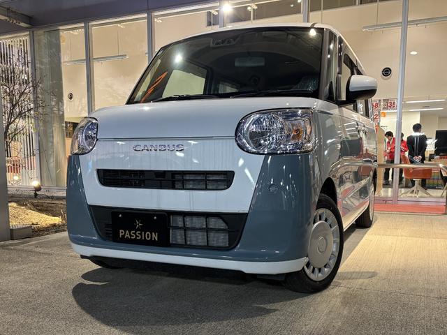 ムーヴキャンバス ストライプスＸ　届出済未使用車　両側電動スライドドア　衝突被害軽減ブレーキ　コーナーセンサー　スマートキー　アイドリングストップ　電動格納ドアミラー　横滑り防止機　ベンチシート　オートエアコン　レンタカーアップ（4枚目）