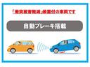 ★国内オールメーカー軽自動車届出済未使用車の専門店です。★ グループ在庫900台で展示場にて見て頂けます!!