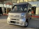 N-VAN ファン 届出済未使用車 両側スライドドア 衝突被害軽減ブレーキ コーナーセンサー スマートキー アダクティブクルーズコントロール アイドリングストップ LEDヘッドライト バックカメラ 電動格納ドアミラー 中古車画像_4