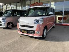 ★全国トップレベルの販売実績★　グループ年間販売台数５，０００台以上の実績でオールメーカー取り扱いです！！ 3