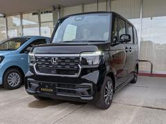 �����ե��������ӥ���Хå��������®��Ϻ�ָ�������ñŹ�ָ�����ʽ�����Ź��������������ˤ����������ʼ��ʥ����ӥ��Ǥ����ͤ򥵥ݡ��Ȥ�����ĺ���ޤ����� 4