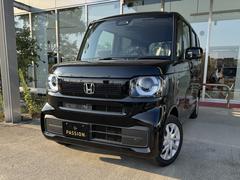 �����ե��������ӥ���Хå��������®��Ϻ�ָ�������ñŹ�ָ�����ʽ�����Ź��������������ˤ����������ʼ��ʥ����ӥ��Ǥ����ͤ򥵥ݡ��Ȥ�����ĺ���ޤ����� 4