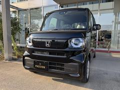 �������ӣΣӹ�������٣���ԣ���塦���󥹥������Ǽּ�ξҲ�䤪���ʥ��٥�Ȥ��ۿ��桪�� 5