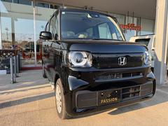 �����å����ڡ����⽼�¡�����Ź�ޤ˥��å����ڡ��������������դ��Σģ֣Ĥ䤪������ͭ�ꤪ����Ϣ����紿�ޤǤ����� 7