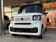 �������ӣΣӹ�������٣���ԣ���塦���󥹥������Ǽּ�ξҲ�䤪���ʥ��٥�Ȥ��ۿ��桪�� 5