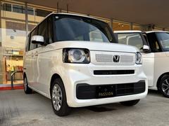 �����å����ڡ����⽼�¡�����Ź�ޤ˥��å����ڡ��������������դ��Σģ֣Ĥ䤪������ͭ�ꤪ����Ϣ����紿�ޤǤ����� 7